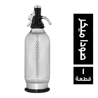 اي اس اي صودا ميكر - 1 قطعة