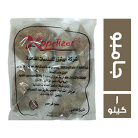 ابيتيزر كبيبة جامبو - 1 كجم