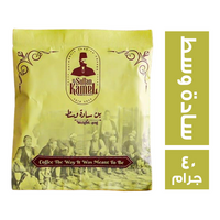 السلطان كامل بن سادة وسط - 40 جم