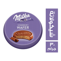 ميلكا ويفر بالشيكولاتة - 30 جم