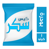 سكر بودرة معبأ - 1 كجم
