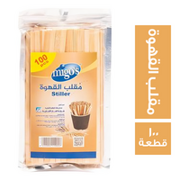 ميجو مقلب قهوة خشب - 100 قطعة