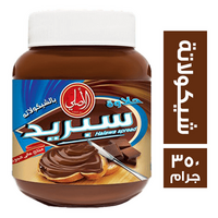الاصلي حلاوة سبريد بالشيكولاتة - 350 جم