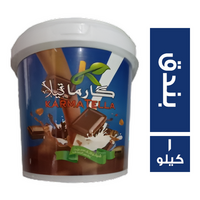 كارما تيلا شيكولاتة سبريد بطعم البندق - 1 كجم