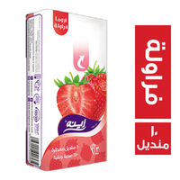 زينه مناديل جيب برائحة الفراولة - 10 منديل