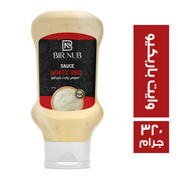 بير نوب صوص وايت باربكيو - 320 مل