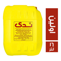ارما ندى زيت اولين - 16 لتر