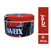وايد ويف هير واكس احمر - 110 جم