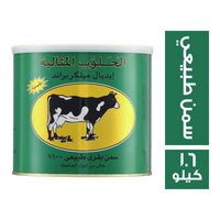 الحلوب المثالية سمن طبيعي - 1.6 كجم