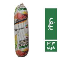 الحسن والحسين لانشون بيف بقري - 3.3 كجم