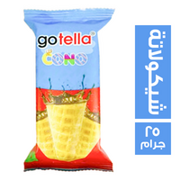جوتيلا كونو بسكويت محشو شيكولاتة - 25 جم