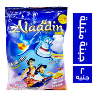علاء الدين سناكس بطعم الجبنة المتبلة - 2 ج