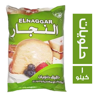النجار دقيق حلويات - 1 كجم