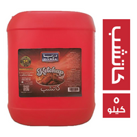 دريا كاتشب - 5 كجم