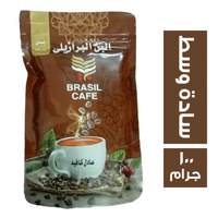 البن البرازيلي سادة وسط - 100 جم