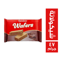 غندور بسكويت ويفر بالشيكولاتة - 47 جم