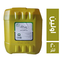 ايزي فراي زيت اولين مكرر - 20 لتر