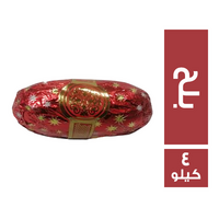 روزينا شيكولاتة محشوة بلح - 4 كجم