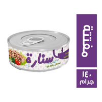اثمار فودز سنارة تونة مفتتة بارد - 140 جم
