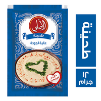 الاصلي طحينة ظرف - 12 جم