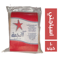 النجمة مكرونة اسباجتي - 10 كجم