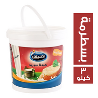 الاصدقاء جبنة كيري سبريد طبيعي بالبسطرمة - 3 كجم