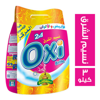 اوكسي مسحوق غسيل اوتوماتيك برائحة نسيم الشرق - 3 كجم