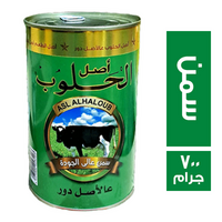 اصل الحلوب سمن - 700 جم