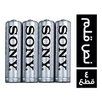 سوني حجارة نص قلم - 4 قطع
