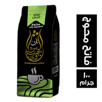 بن البهنساوي فاتح محوج - 100 جم