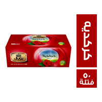 رويال هربس كركديه - 50 فتلة