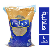 مكرونة جواهر الاصيل هلالية - 10 كجم
