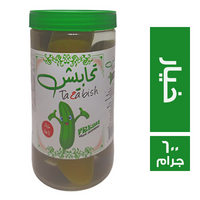 تحابيش خيار مخلل - 600 جم
