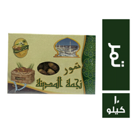 نجمة المدينة تمر - 10 كجم
