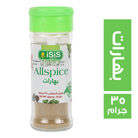 ايزيس بهارات - 35 جم