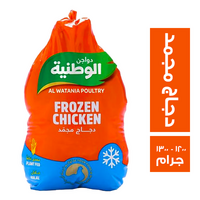 الوطنية دجاج مجمد 1200 - 1300 جم
