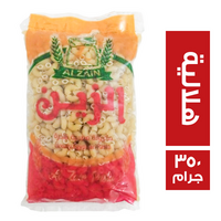 الزين مكرونة هلالية - 350 جم