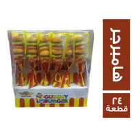 جولدن جروب جامي هامبرجر - 24 قطعة