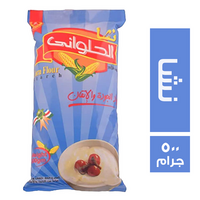 الحلواني نشا - 500 جم