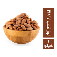 لوز قلب 30/27 - 1 كجم