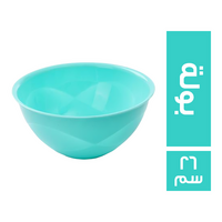 ميجو بولة - 26 سم