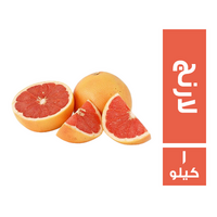 لارنج - 1 كجم