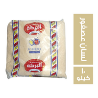 البركة مكرونة لسان عصفور - 10 كجم