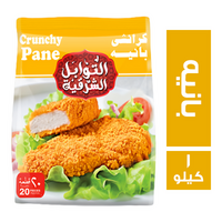 التوابل الشرقية كرانشي بانيه - 1 كجم