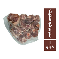 ميت جيت سوبوكو ستيك - 1 كجم