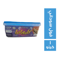 كليوباترا حلاوة طحينية بالفول السوداني - 1 كجم