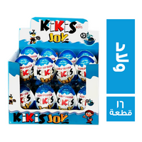 كيكس جوي بيضة ولاد - 16 قطعة