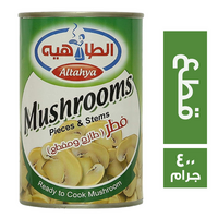 الطاهيه مشروم قطع - 400 جم