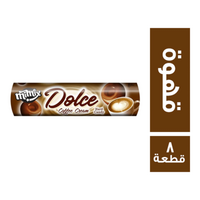 ميميكس دولشي بونبون بالقهوة - 8 قطع