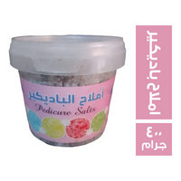املاح الباديكير - 400 جم